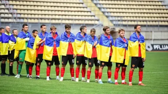 МФК "Металург" Запоріжжя