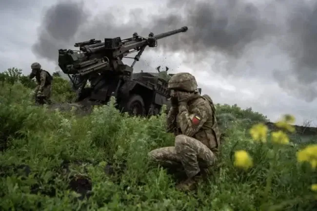 Збройні Сили України