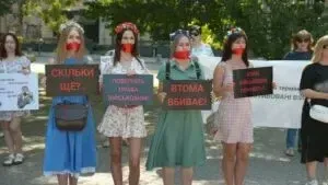 Пікет за демобілізацію військових