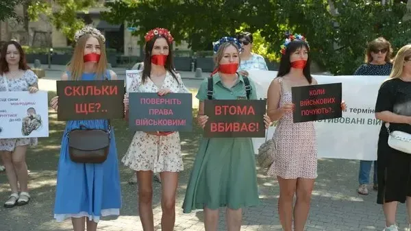 Пікет за демобілізацію військових