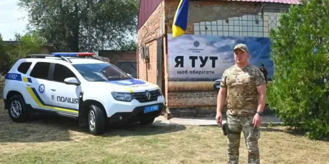 Поліцейська станція у селі Юрківка