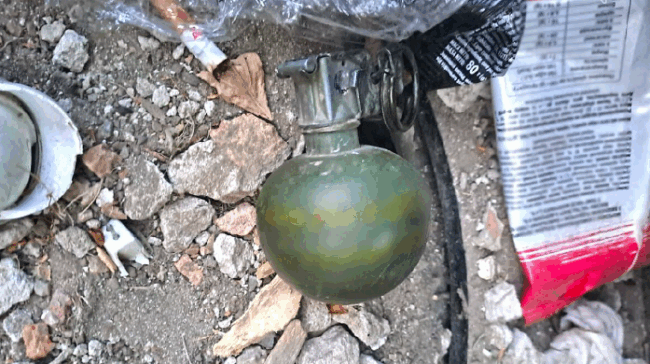 Вилучена бойова граната