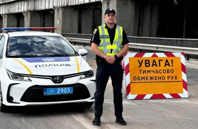 Обмеження руху через Дніпровську ГЕС