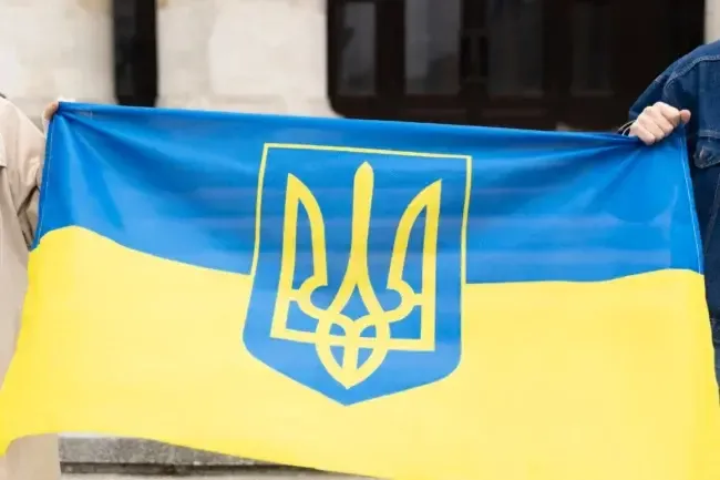 З Днем прапора України 2024: привітання