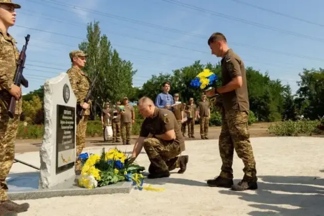Алея Слави у Запоріжжі