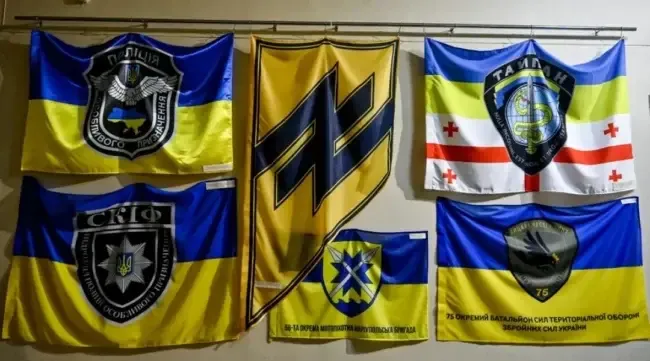 Виставка прапорів у Запоріжжі
