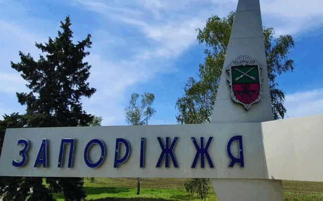 Запоріжжя - лідер за відсотком ВПО серед міст України