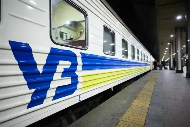 Укрзалізниця