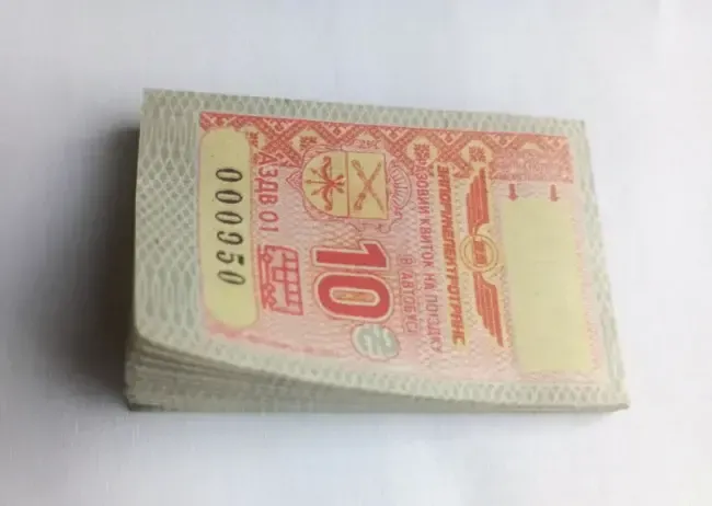 Виявлені фальшиві квитки