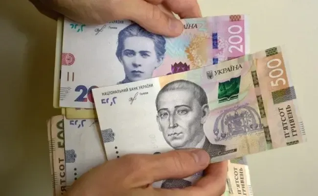 Виплати для переселенців