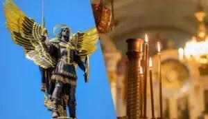 Свято Архангела Михаїла