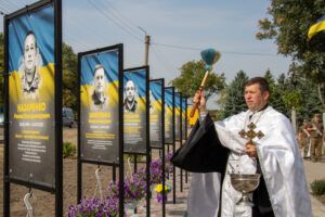 Алея Слави у Михайлівській громаді