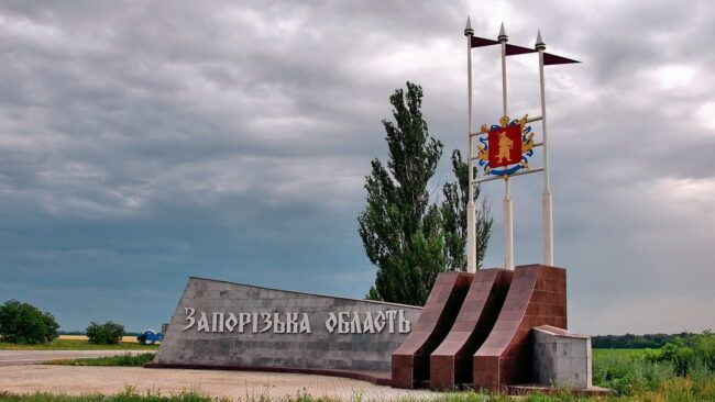 У Запорізькій області перейменували 13 населених пунктів