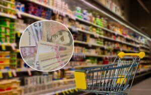 Ціни на продукти