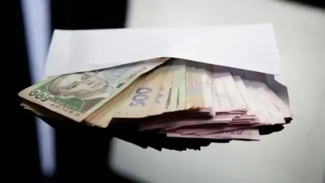 У Запоріжжі на понад 20% підвищили зарплати