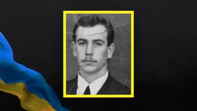 Євген Пащенко
