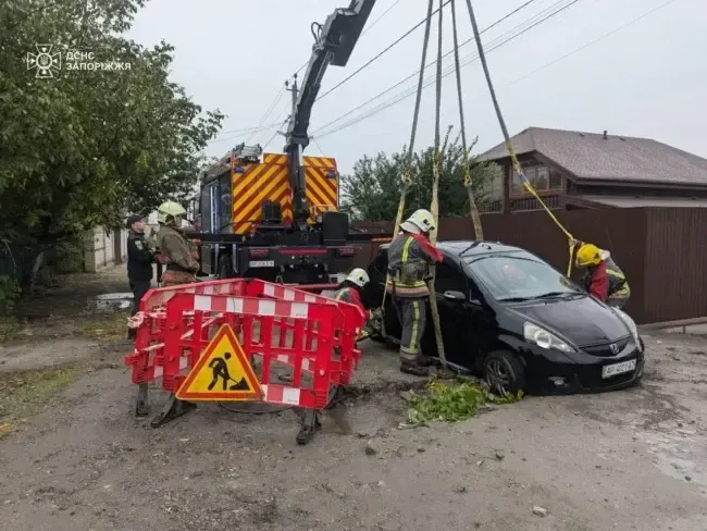 Автомобіль "Хонда"