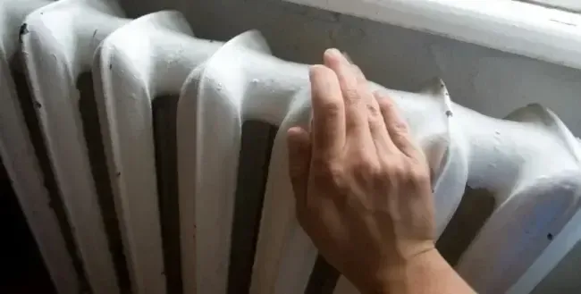 Опалення