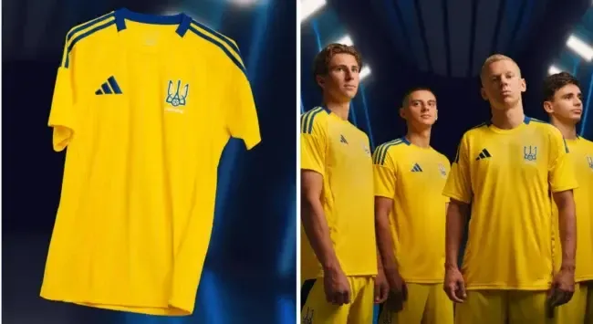 Форма від Аdidas