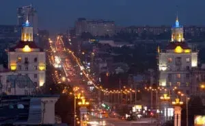 День міста Запоріжжя