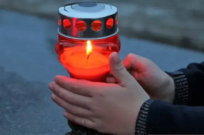 День жалоби