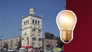Обстріли Запоріжжя: в місті зникло світло та опалення