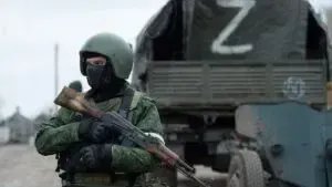 Війська РФ