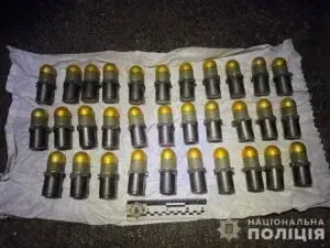 Вилучена зброя