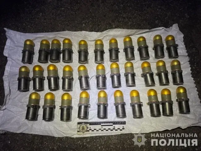 Вилучена зброя