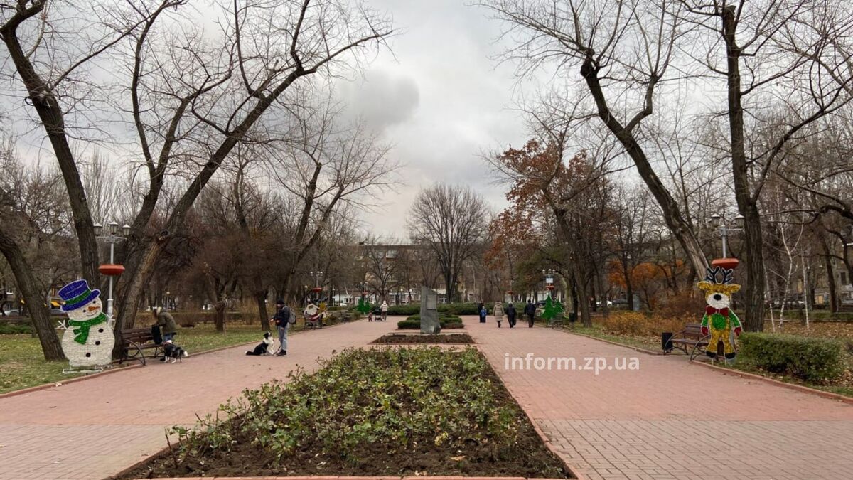 Новорічні локації у Запоріжжі