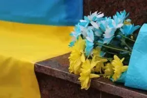 Пам'ятний меморіал