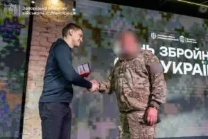 У Запоріжжі відзначили День ЗСУ
