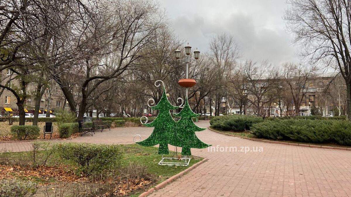 Новорічні локації у Запоріжжі