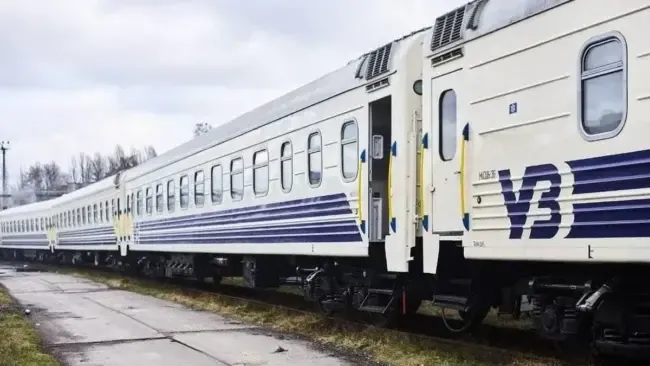 Графік руху потягів