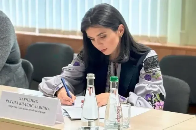 Регіна Харченко