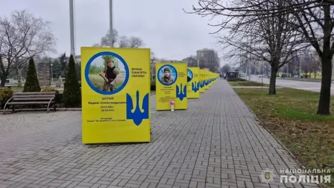 Вандали пошкодили Алею Героїв у Запоріжжі