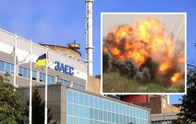 Вибухи поблизу Запорізької АЕС