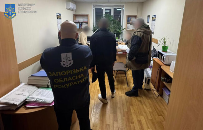 Затримані чиновники