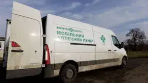 Мобільна аптека