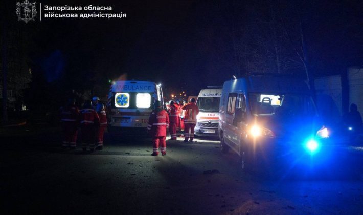 Російська атака на Запоріжжя