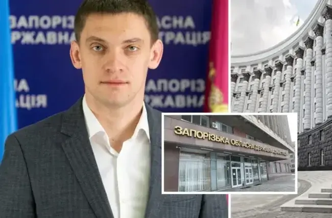 Хто і скільки заробляє в Запорізькій ОВА
