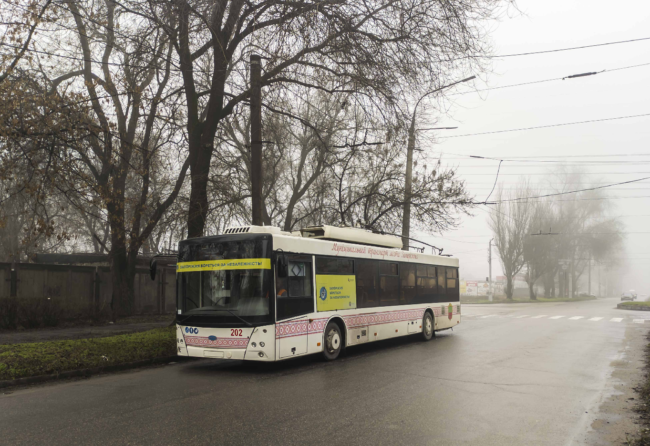 Тролейбус