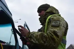 Перевірка документів