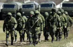 Армія РФ