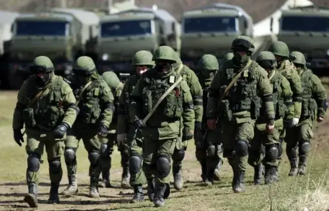 Армія РФ