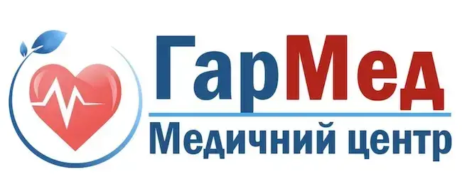 Чому обирають реабілітаційний центр GarMed?