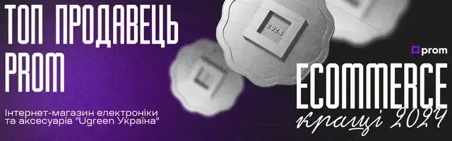 Основні категорії Bluetooth-адаптерів