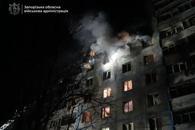 Дронова атака на Запоріжжя