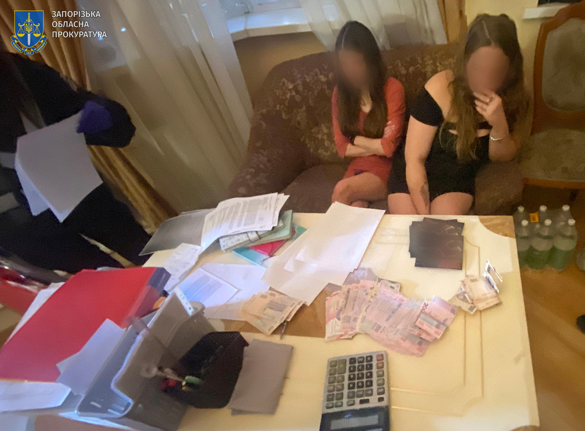 Бордель у Запоріжжі