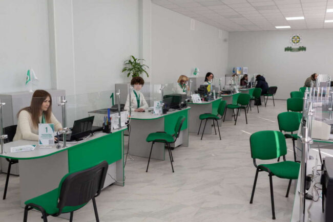 Оновлений сервісний центр ПФУ